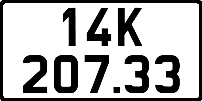 14K20733